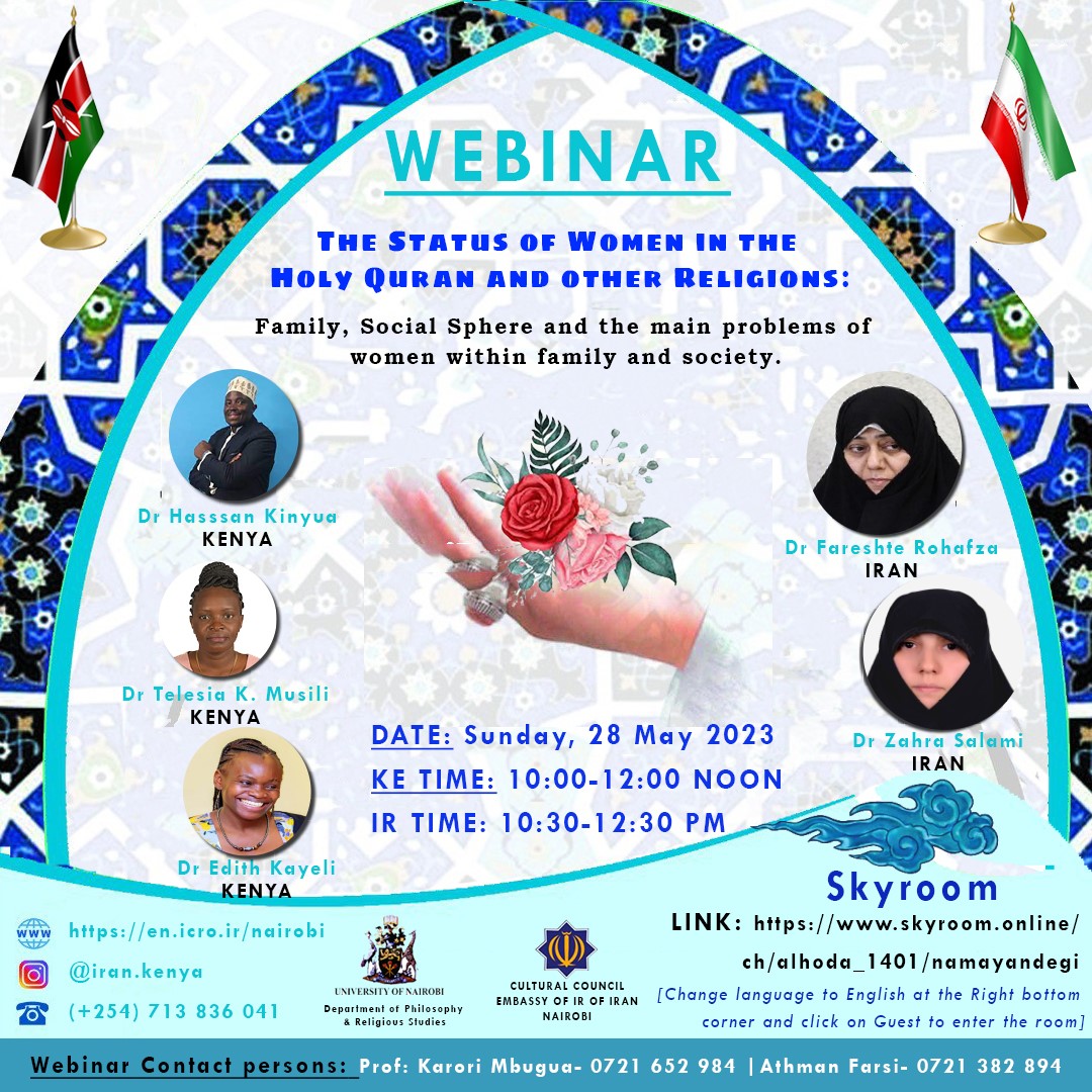 Webinar on the Status of Women in the perspective of the Holy Quran and other Religions: Family, Social Sphere and the main problems of women within family and society.
